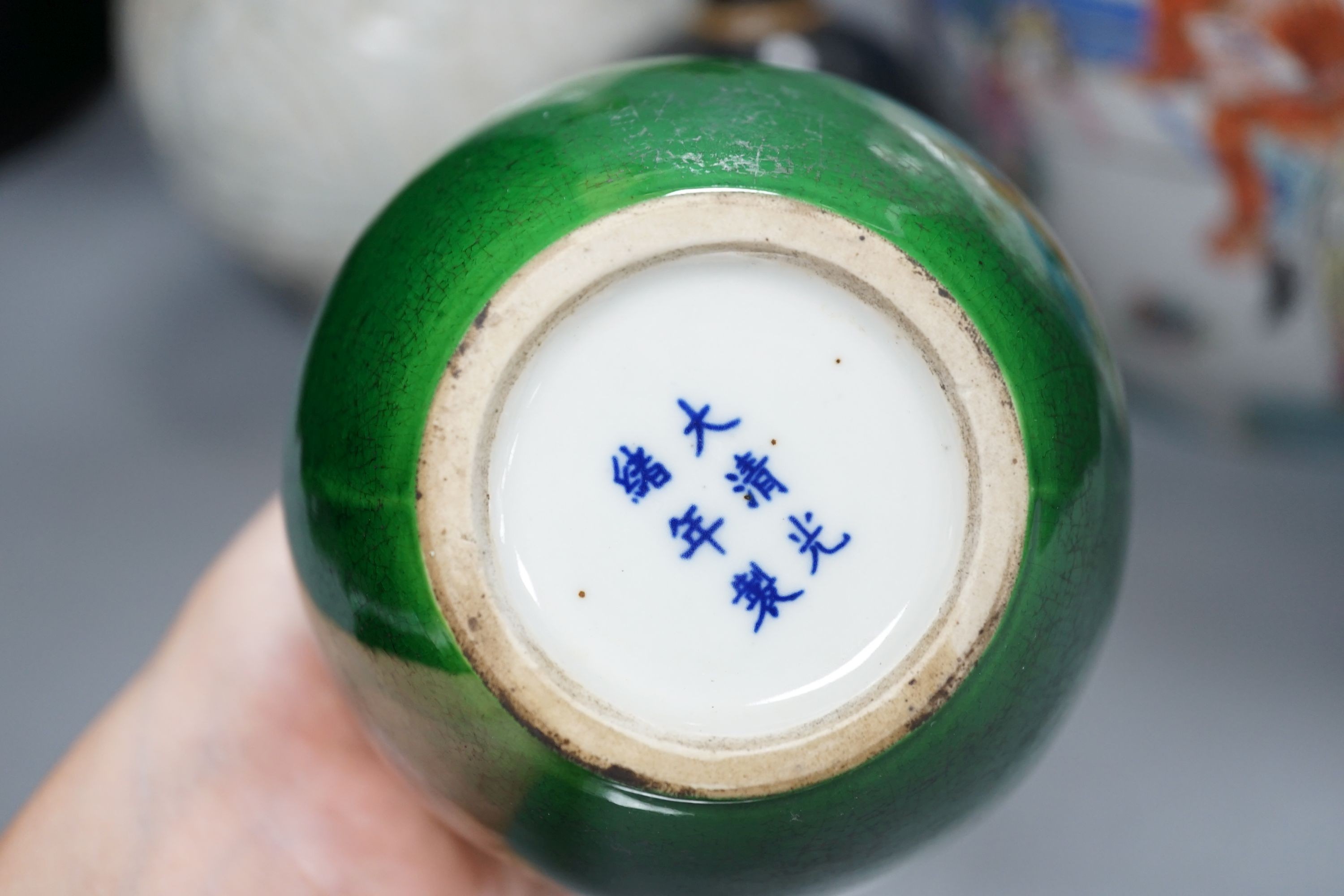 A Qingbai type bottle vase, a jar and cover, an apple green crackle glazed vase, a paper cut vase and a Song Dynasty style phoenix head bottle, tallest 38 cms high. (5)